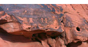 Petroglyphs-Blog
